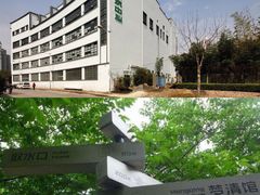 -苏州河梦清园环保主题公园