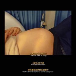 -舒悦·时尚妈咪孕妇按摩产后恢复中心(北辰店)