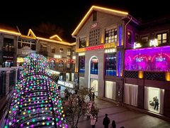 -1912街区