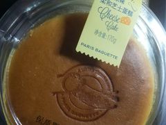 -巴黎贝甜(五道口店)