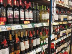 -华润万家(荔湾店)