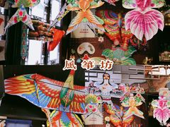 -南京民俗博物馆(甘熙故居)