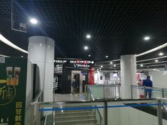 -东方体育中心(地铁站)