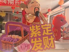 -海底捞火锅(高科广场店)