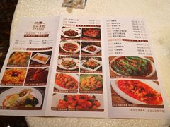 菜单-龙的酒楼·手工早茶·顺德菜(近良路店)