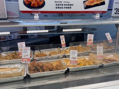 -昆山招商花园城