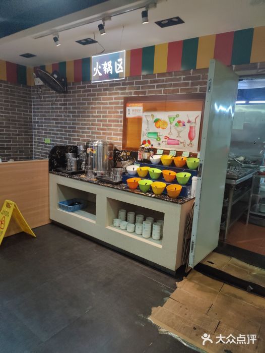 巴犀烧烤(新崇光店)图片