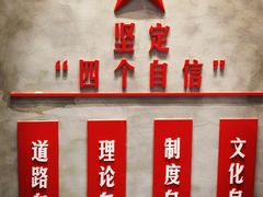 -大嶝英雄三岛战地观光园