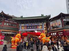 -古文化街旅游区