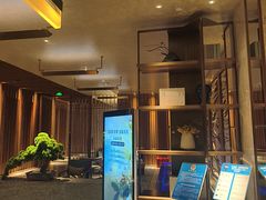 -浅深(北京北四环精品店)