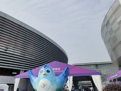 -萧山体育中心