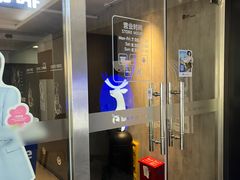 -瑞幸咖啡(深圳文化创意园店)