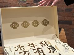 -茶仓茶叶茶馆(曾厝垵店)
