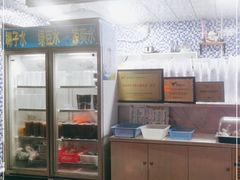 -好时味十三姨(河西路店)