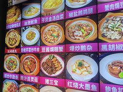 -春梅里卤鹅馆·47年老字号(中山路店)