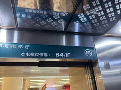 -中国人民解放军总医院