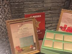 -丽思卡尔顿酒店-天泰轩中餐厅(大沽北路店)