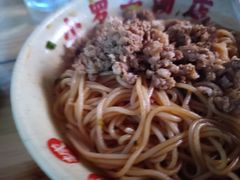 肉沫拌粉-小罗子汤店(大士院总店)