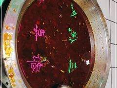 -蛙一刀·麻椒鱼火锅(金仙桥店)