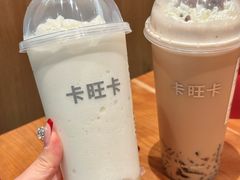 -卡旺卡(马鞍山金鹰店)