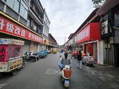 -海州古城