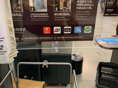 -blt精品超市(上海杨浦合生汇店)