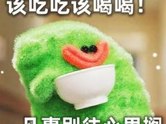 -北塘海鲜·天津菜(大光明桥旗舰店)