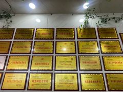 -熊氏牛羊杂粉(龙眼井总店)