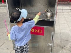 -天静宫