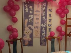 -鲜惠德酒楼(鲜小馆店)