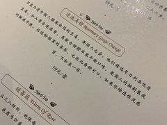 -也枫·小黄楼(南山路旗舰店)