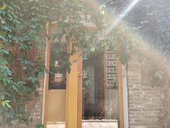 -苏家巷36号公馆