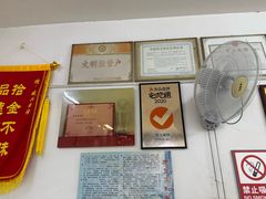 -盛兴面馆(真儒大厦店)