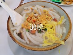 -和乐喜点(宝岗大道店)