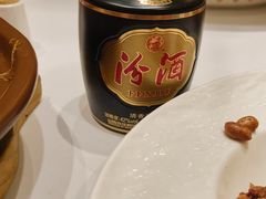 -百姓渔村(南中环店)