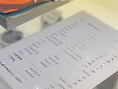 -Manner Coffee(芮欧百货店)