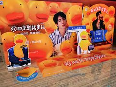 -沃美影城万象城店(CINITY LED)