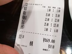 -府城小食馆(金龙宾馆店)