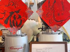 -工页咖啡X COFFEE(龙东路店)