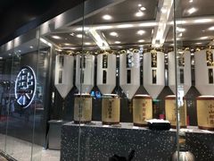 -LELECHA乐乐茶(新街口大洋店)