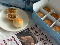 -上海新锦江大酒店