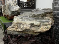 -游龙石文化科普馆