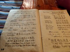 -源一咖啡馆(麒麟巷步行街店)