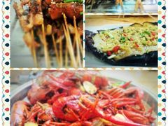 -观景小胖烧烤(观景店)