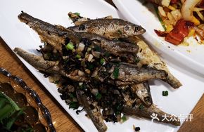 Dried Vegetable Stream Fish