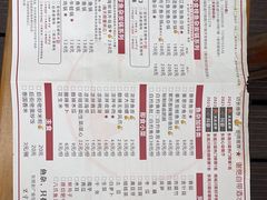 -后街佬·炭火鲜鱼杂(33小镇店)