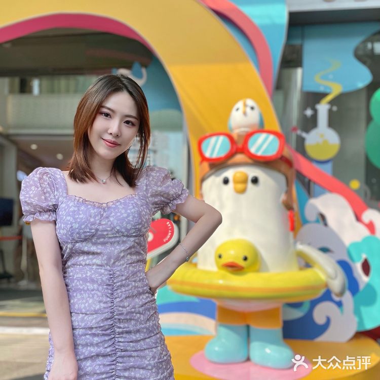 🌴这个夏天一起去盘它叭——造趣节🏖️