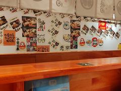 -天妇罗内顺田(罗湖店)