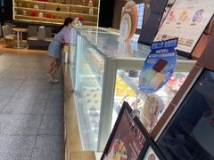 -荷家面包生日蛋糕(大渡口万达广场店)