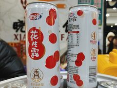 -晓宇盒饭(民安街店)